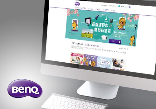 BenQ BenQ