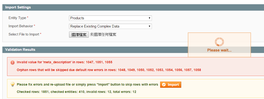 magento import error screenshot