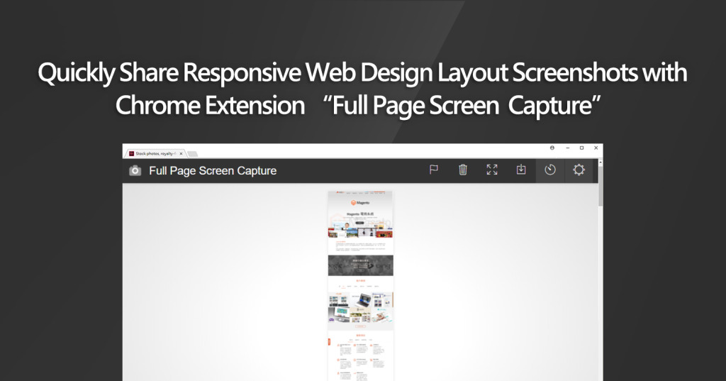 share responsive design screenshots article banner