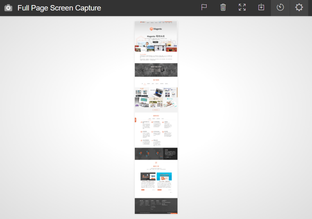 Responsive Web Design Layout Screenshot Example